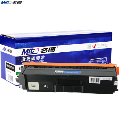 名图(Mito)适用兄弟TN379粉盒TN376硒鼓hl-L9200CDW墨盒HL-L8250CDN 彩色墨粉盒
