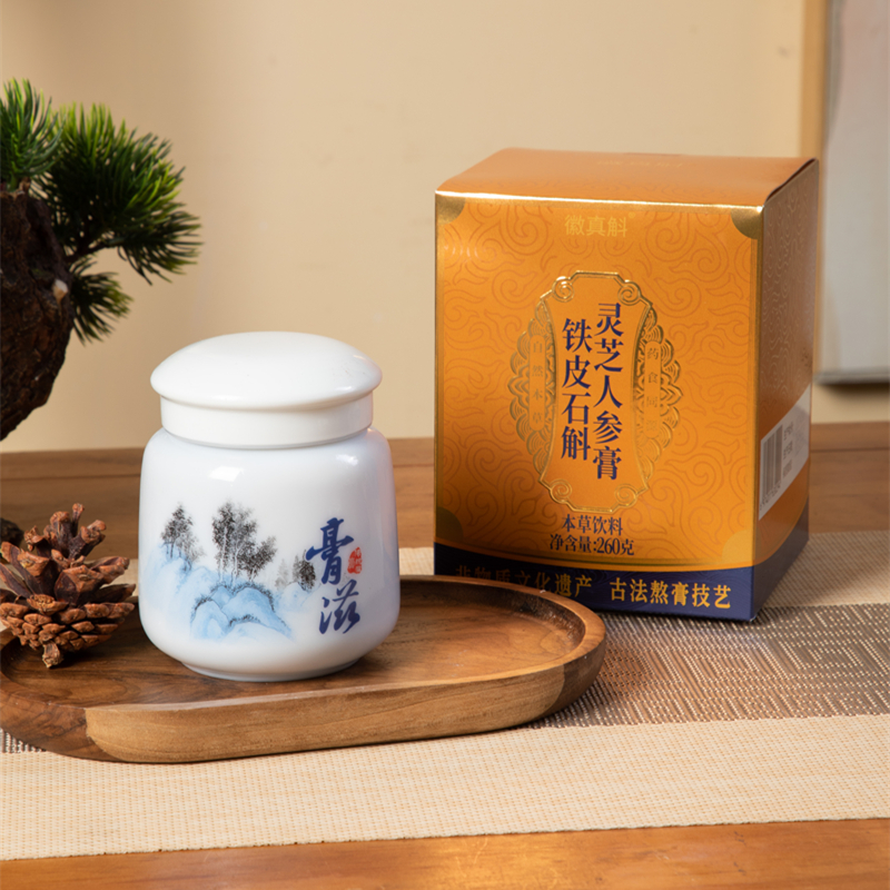 霍山铁皮石斛灵芝人参膏非物文化遗产古法熬膏技艺中华仙草养生滋补效果好 送老年佳品高清大图