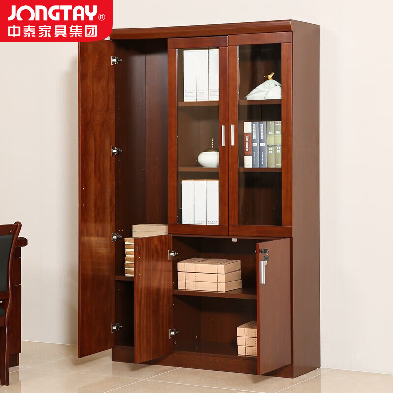 中泰(jongtay)文件柜木质档案柜1.2米组合书籍柜5门办公室柜子带锁收纳储物柜 J-M0SA03高清大图