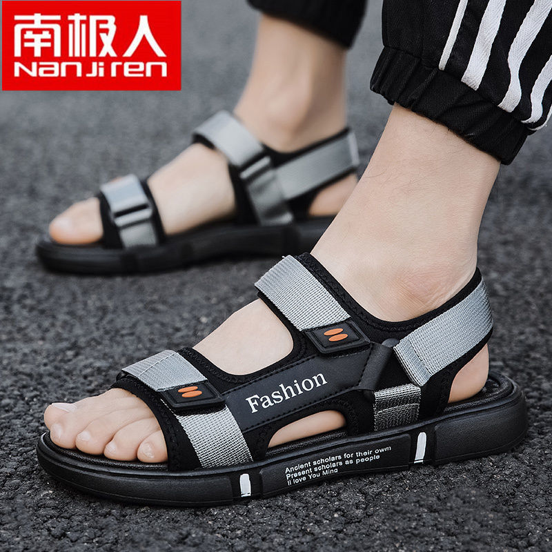 新款夏季凉鞋拖鞋男士室外穿沙滩儿童休闲防滑凉拖高清大图