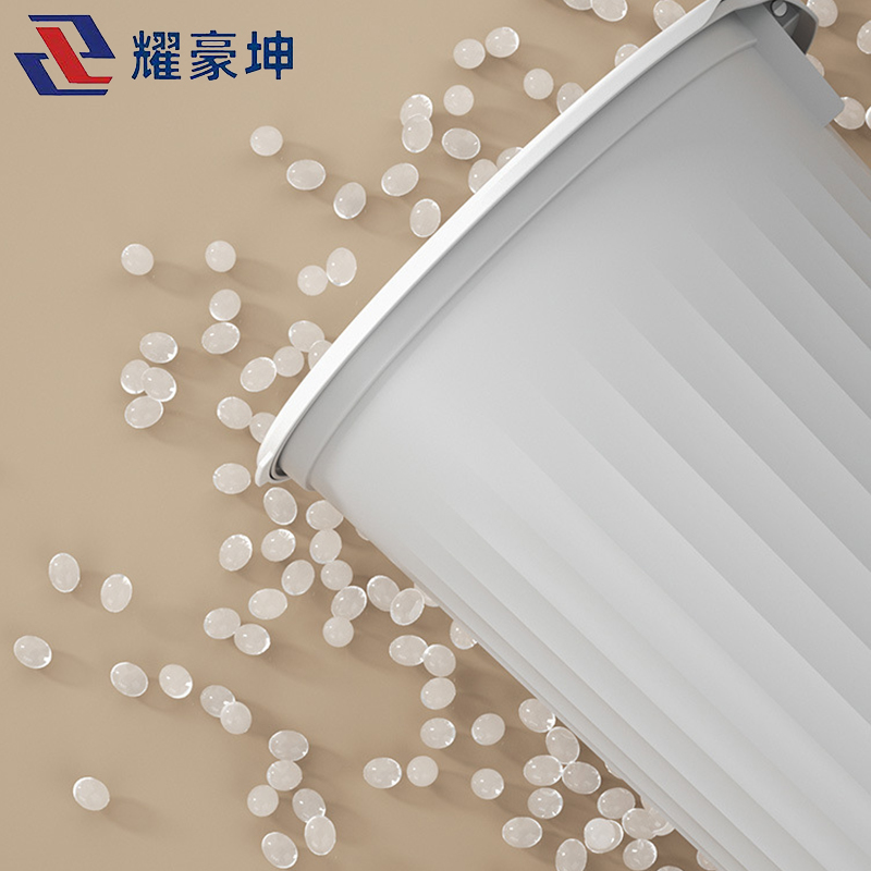 耀豪坤 压圈纸篓垃圾桶24*26.5CM/个高清大图