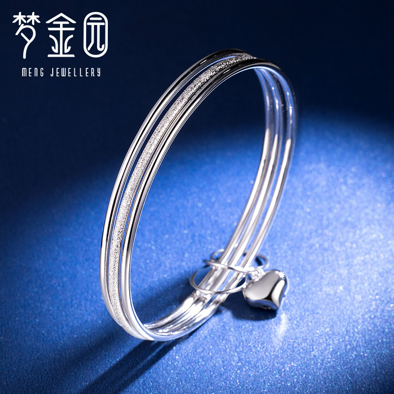 梦金园铂金手镯pt950白金三生三世爱心手环女款视频