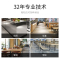 耐惠(NAAFI)康宝出品消毒柜商用全不锈钢立式高温厨房餐厅食堂专用大容量热风循环消毒碗柜XDR330-LNC1