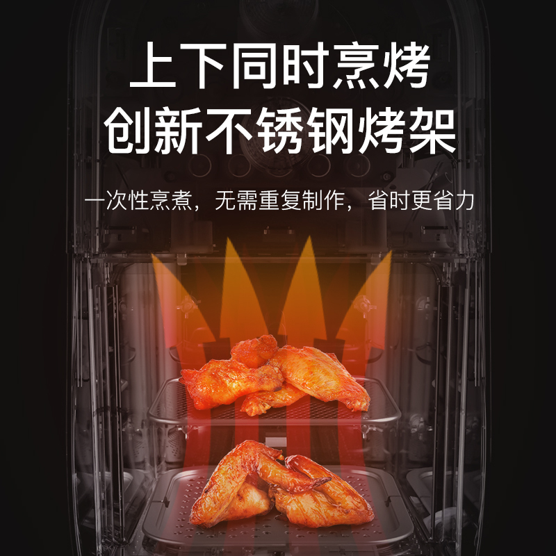 生活元素 空气炸锅Q1