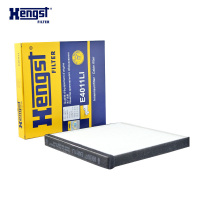 汉格斯特(hengst)单效空调滤E4011LI适配宝骏310/330/510/560/730