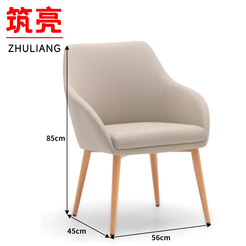 筑亮休闲桌椅一桌四椅套高清大图
