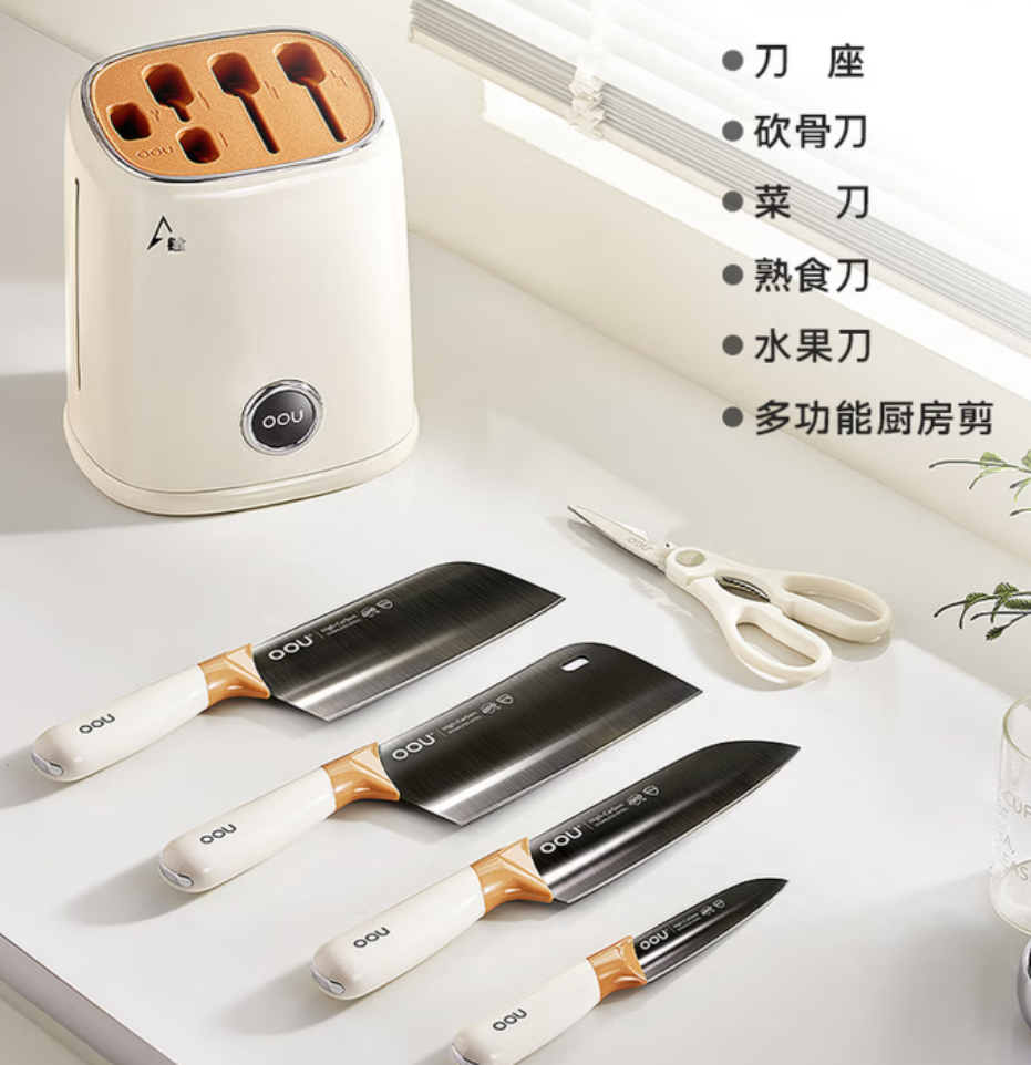 OOU!鹿系列六件套DJ0089高碳钢锋利耐用轻量化握感舒适厨房户外多用高清大图