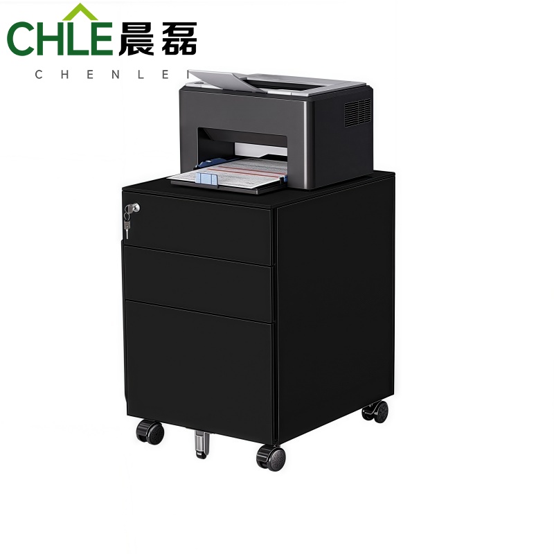 晨磊 活动柜 520*600*390mm(黑) 个高清大图