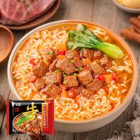 白象大骨面面整箱24袋红烧牛肉方便面怀旧速食泡面袋装香辣营养