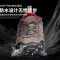 探路者(TOREAD)登山鞋 20秋冬户外防滑徒步鞋 男士保暖耐磨休闲鞋
