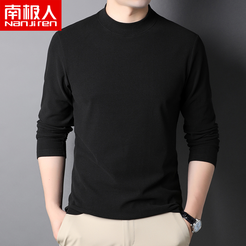 南极人速热t恤男内衣德绒秋季半高领打底衫纯色长袖体恤男高弹力 黑色偏大 175/XL