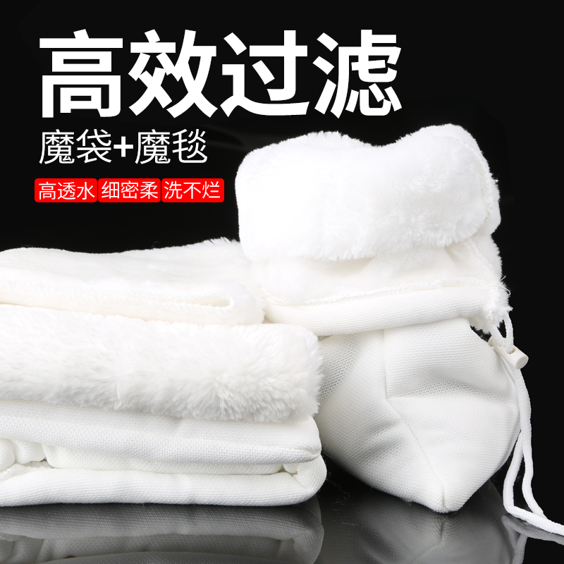 鱼缸过滤棉干湿分离鱼缸魔毯水族箱加厚高密度毛毯生化棉过滤材料高清大图
