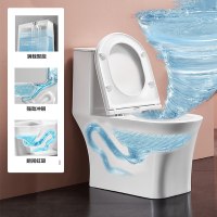 箭牌普通马桶座便器AE1182