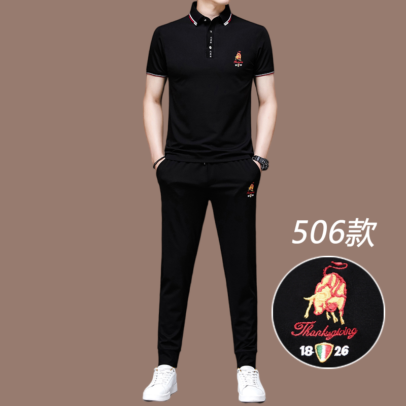 恒源祥恒源祥高端男士休闲运动套装男短袖夏季冰丝夏装二件套男装 506款黑色 185/XXXL适合体重175-195斤