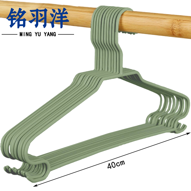 铭羽洋衣架绿色组高清大图