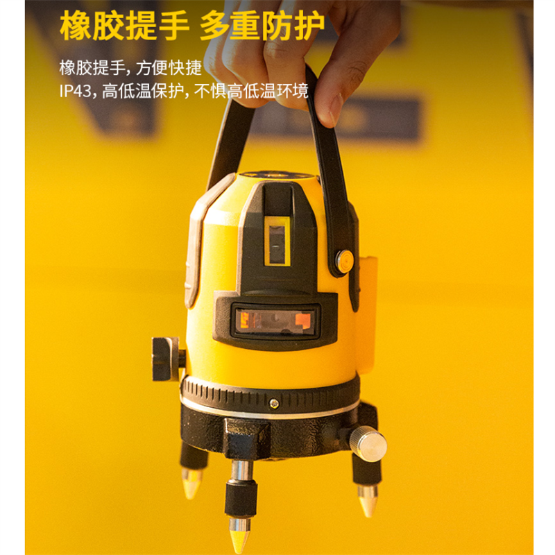 得力(deli)水平激光投线仪LD晶体绿光激光高精度锂电池DL332003