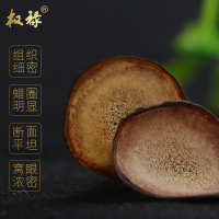 权禄鹿茸片粉片20g鹿场直销可煲汤泡酒搭配枸杞人参淫羊藿玛咖成年男性养生产品泡酒