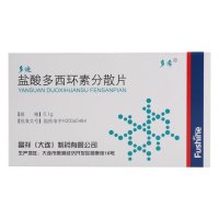 多希 盐酸多西环素分散片 0.1g*12片/盒