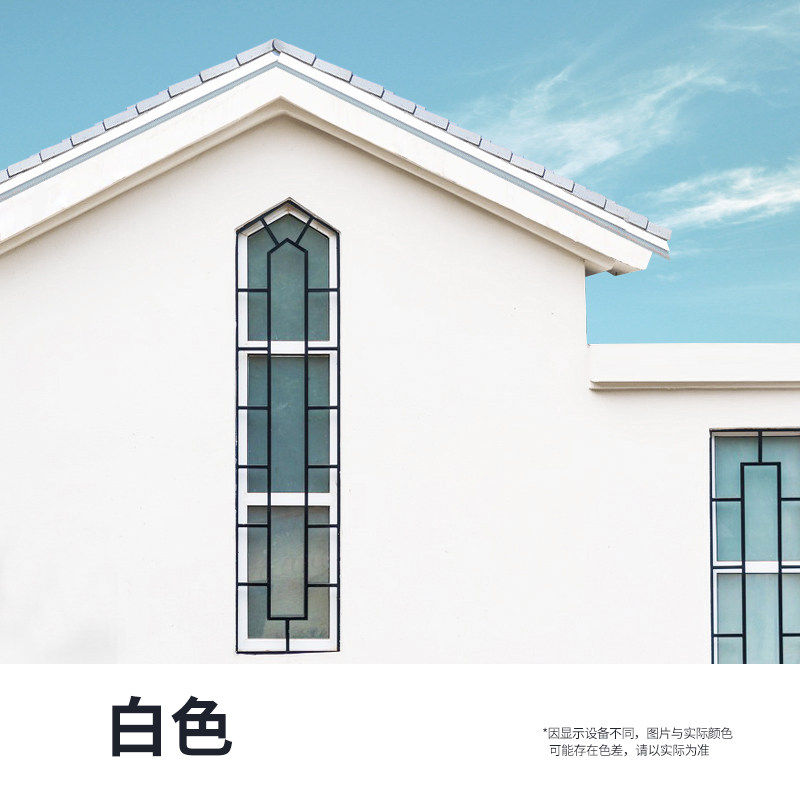 东方雨虹外墙漆室外防水防晒涂料白彩色家用水泥墙面户外耐久自刷-[纯白色]防水防晒外墙专用高清大图
