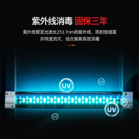 凡萨帝(fasato)毛巾消毒柜YTP-280紫外线杀菌中温烘干臭氧除味大容量美容院发廊商用毛巾柜
