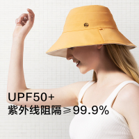 蕉下渔夫帽超大檐夏天防遮阳帽女防紫外线太阳帽