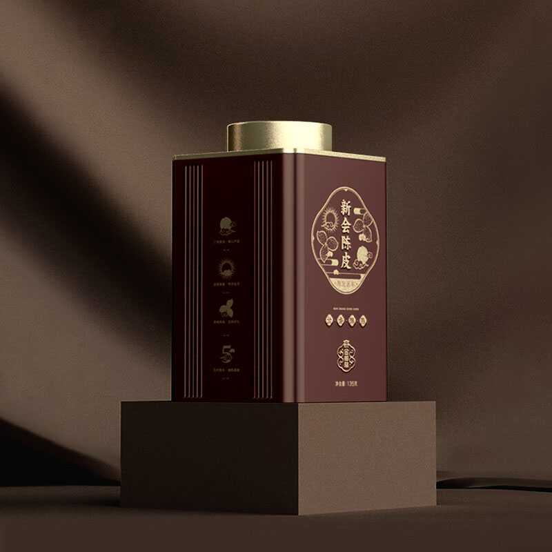 大益 茶叶 新会陈皮五年陈化礼品礼盒135g/罐高清大图