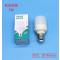 【低压】LED灯泡球泡E27 AC/DC12V-85V工程户外低压灯泡-怡祥 5W+白光【10个装】-