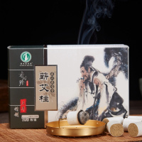 蕲州蕲宝堂手工蕲艾条 温灸纯艾条 艾段艾柱短艾条金艾绒艾条 艾草条 陈艾条艾灸条艾叶 李时珍故乡特产 一盒108柱