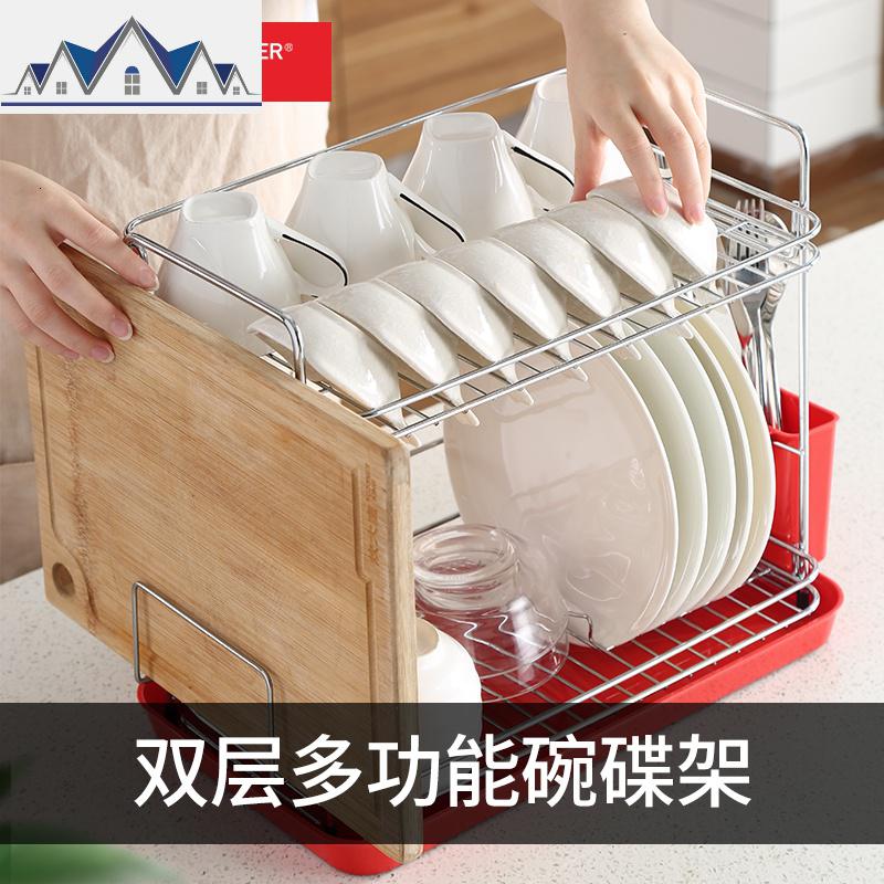厨房盘子收纳架冰箱橱柜置物架落地厨房用品碗架 沥水架 三维工匠高清大图