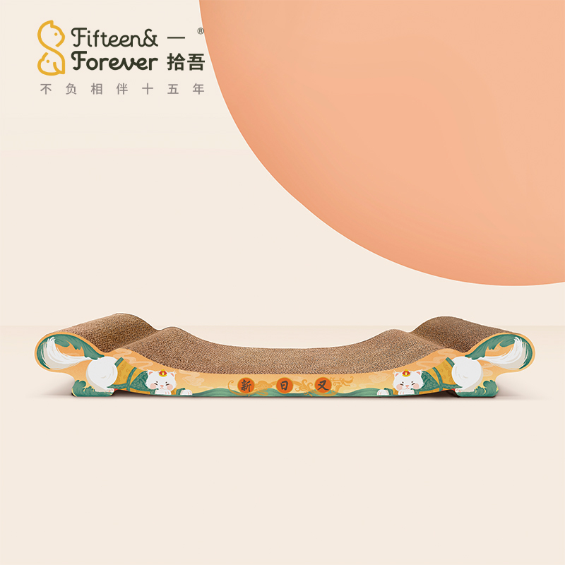 [一拾吾]中国风 龙榻猫抓板41* 5.8 * 25cm瓦楞纸猫抓盒猫抓板玩具1kg