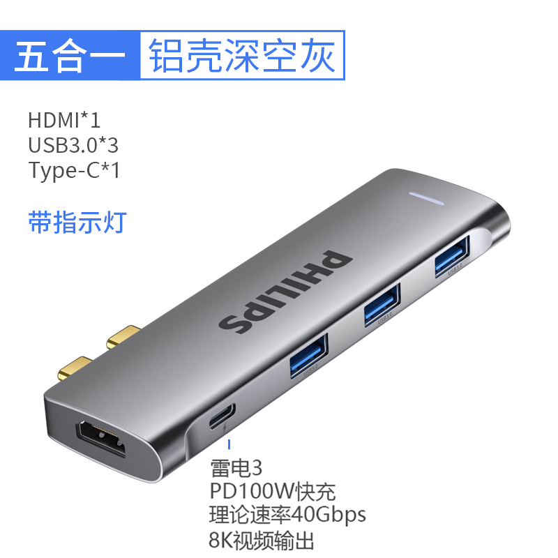 电脑转换器适用macbookpro扩展坞usb转接头口笔记本配件macair雷电3转hdmi网线投影仪typec拓展坞