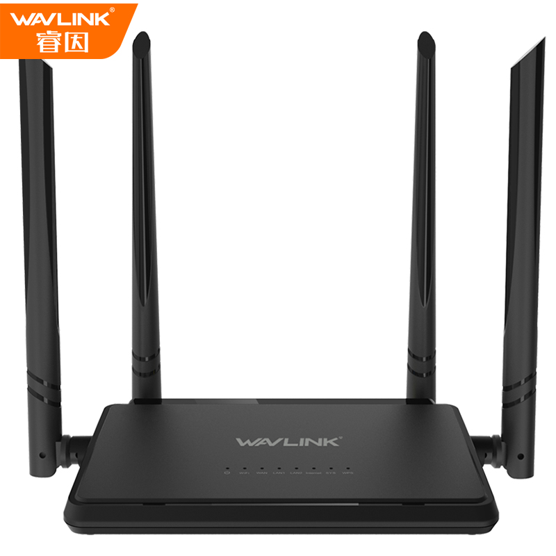 睿因WAVLINK WL-WN529N2A 智能无线路由器家用电信移动光纤宽带wifi信号高速稳定穿墙王高清大图