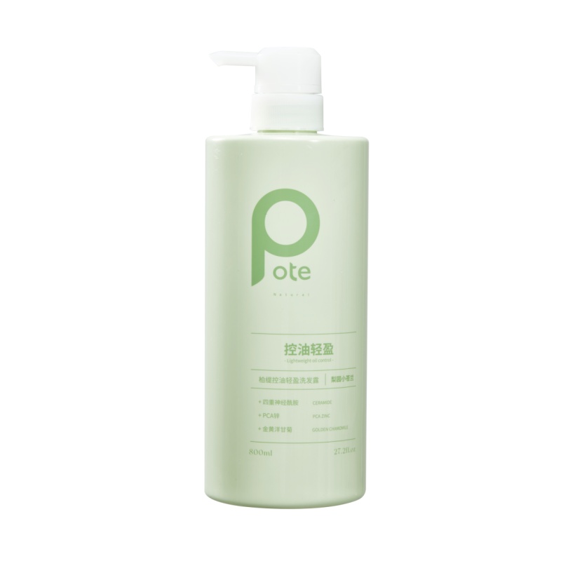 柏缇 控油轻盈洗发露800ml(TT)