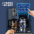 苏宁宜品茶吧机立式智能饮水机家用下置水桶多功能全自动桶装水茶吧机-黑色语音遥控冰热下进水-SNYP008