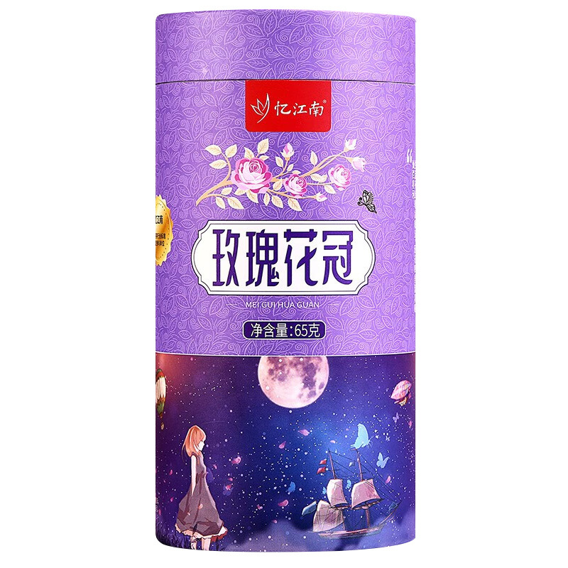 忆江南花草茶玫瑰花茶礼物大朵花冠茶平阴原产干玫瑰花草茶花冠65g