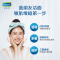 [新款蓝朋友]丝塔芙(Cetaphil) 温和洗面奶500ml( 不含皂碱洁面乳 深层清洁 锁水保湿 男女适用)