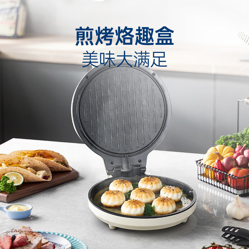 摩飞电器(Morphyrichards)电饼铛家用 电饼档双面加热煎饼烙饼锅 煎烤机早餐机三明治机加大加深电煎烤肉锅 M高清大图