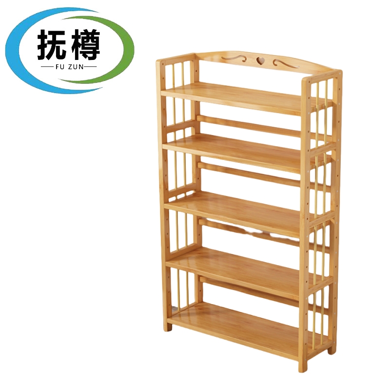 抚樽书架