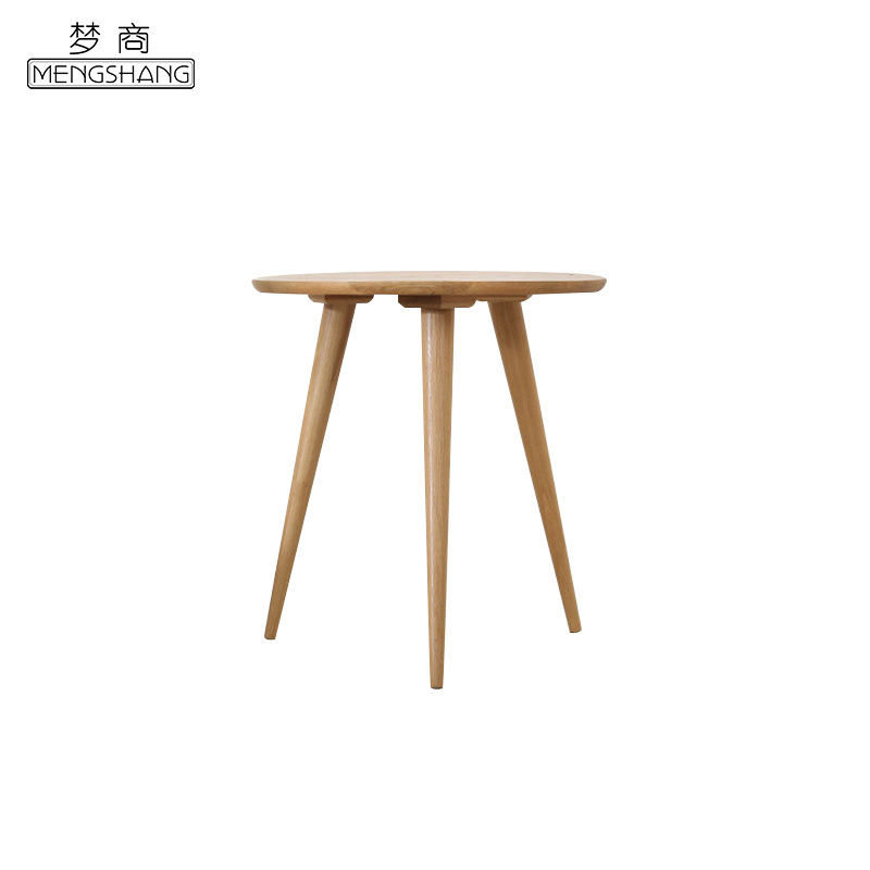 梦商 实木圆茶几(定制品请先与客服联系)500*500*750mm