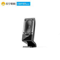 Edifier/漫步者 R101V 笔记本音箱家用台式2.1声道迷你小音响重低音炮 黑色