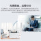 奔图(PANTUM)M7170DW A4黑白激光打印机一体机自动双面无线WiFi激光打印机复印网络多功能一体机办公家用作业手机办公商用无线打印机套餐5