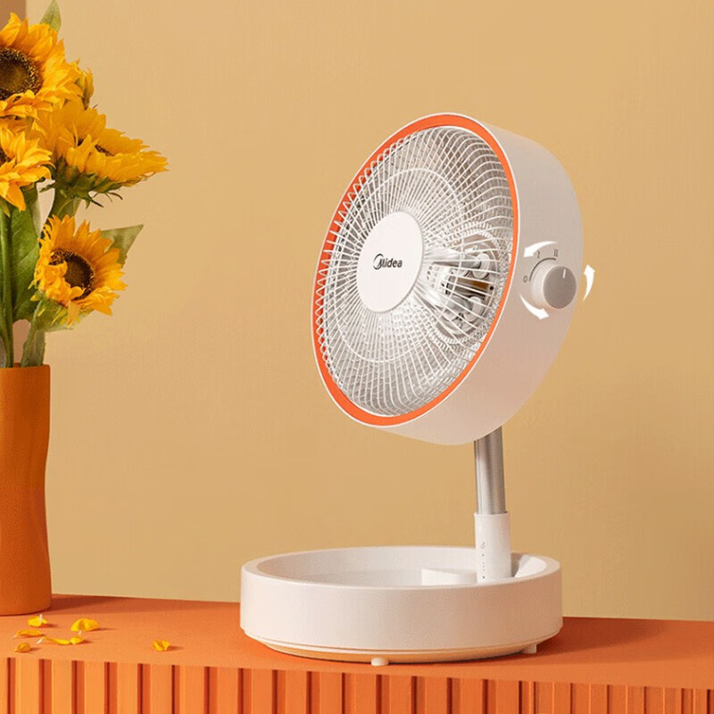 美的(Midea)NPW-MC取暖器电暖器烤火炉 小暖阳干衣俯仰升降折叠便携 电暖取暖高清大图
