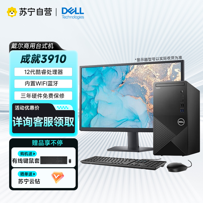  hp ivs1800 c08 32t 