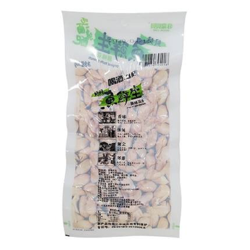 非常贝贝鱼鲜生藤椒花生90g