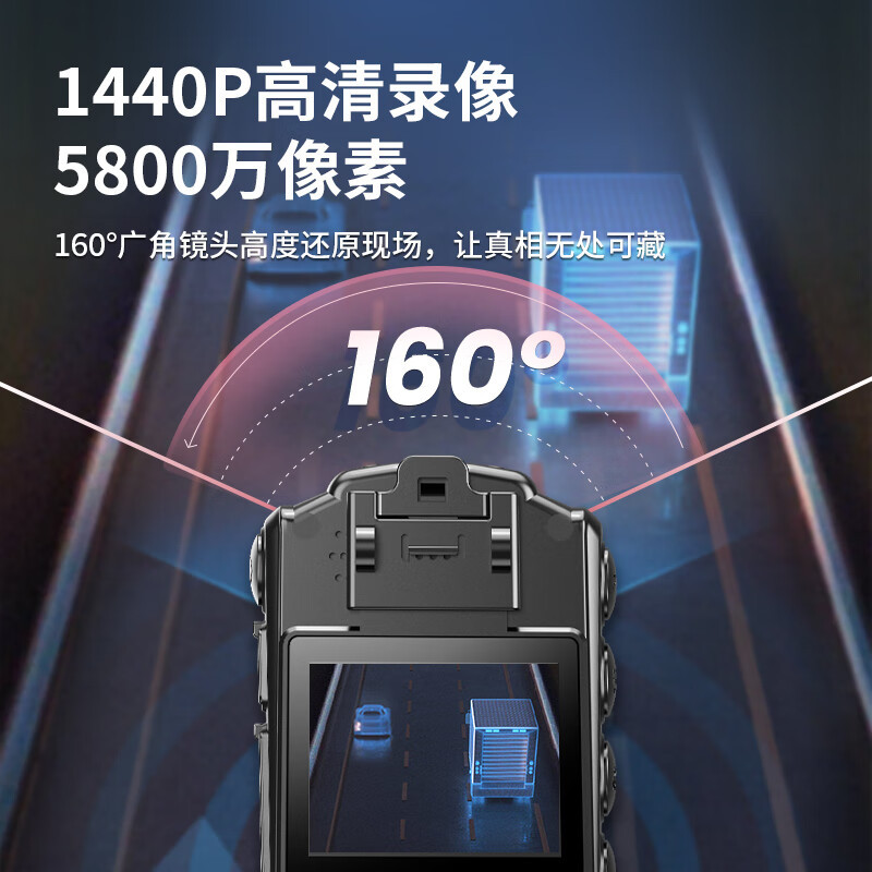 爱国者视音频记录仪DSJ-R2pro 5800万像素双数据接口移动侦测随身 DSJ-R2pro(128G)
