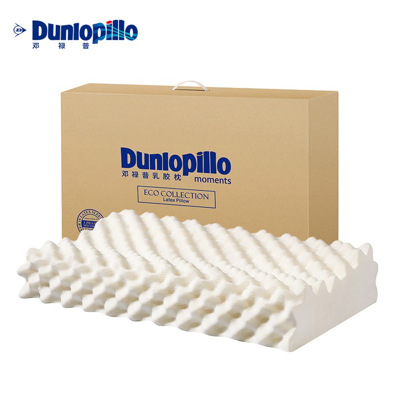 DUNLOPILLO/邓禄普天然乳胶枕头护颈椎枕面包枕斯里兰卡进口