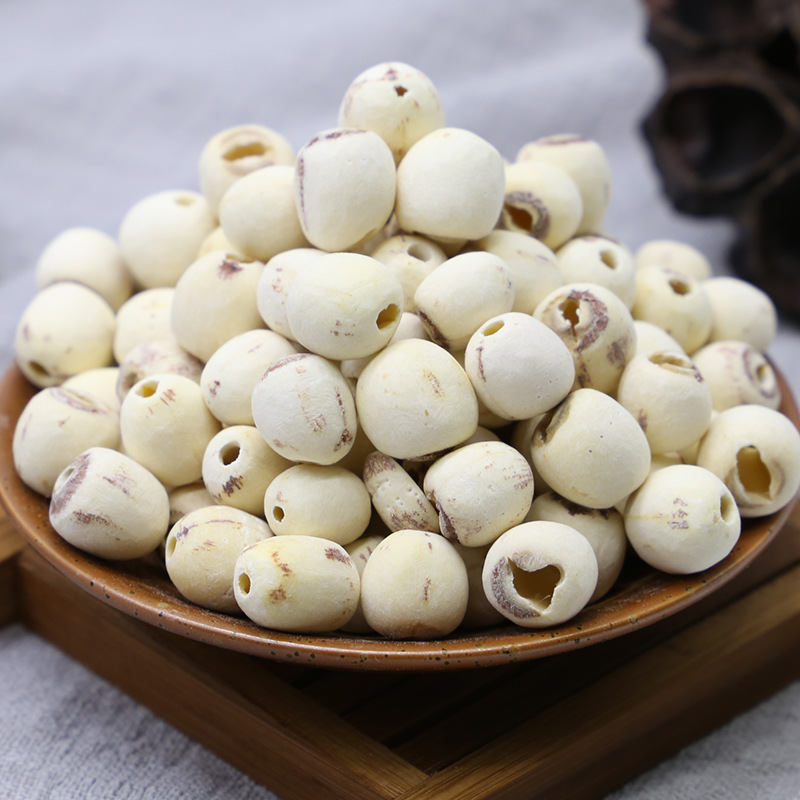 草本家 莲子250g 莲子干货去芯优质白莲子磨皮莲子小湘莲寸三莲银耳莲子粥湖南特产湘潭莲子干货
