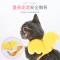 黄色 S-小型 胸背带式牵引绳带狗狗绳子猫咪绳子小翅膀遛猫绳宠物牵引用品春夏