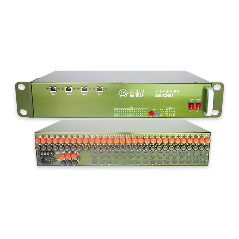 SRDIT森润达野外综合业务光端机PCM复用器OMUX240J物理隔离百兆磁石电话i4F22P10M 120公里