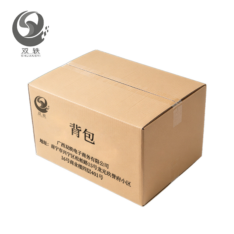 双轶 背包 SY-B5152 个高清大图